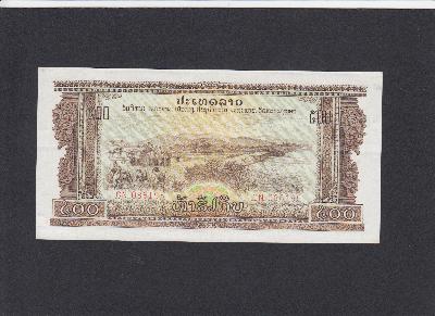 Beschrijving voorzijde: HARVESTING